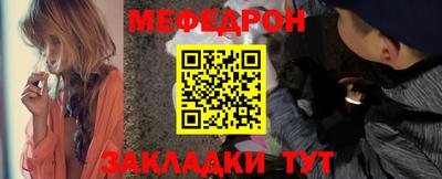 СК Аргун