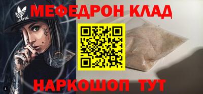 экстази Апрелевка