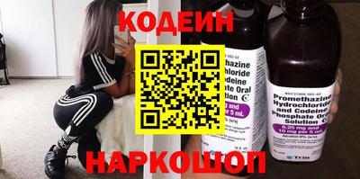 СК Аргун