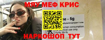 экстази Апрелевка