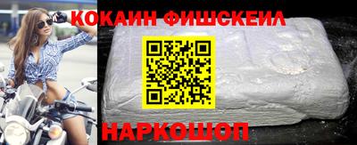 экстази Апрелевка