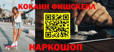 СК Аргун
