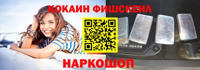 экстази Апрелевка