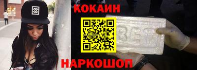 экстази Апрелевка