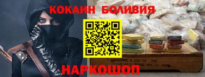 СК Аргун