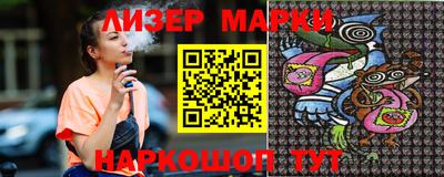 apvp Заволжье