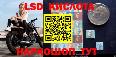 экстази Апрелевка