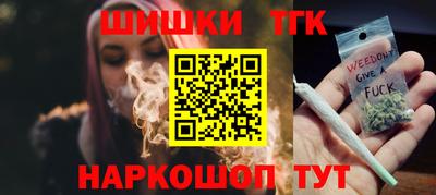 экстази Апрелевка