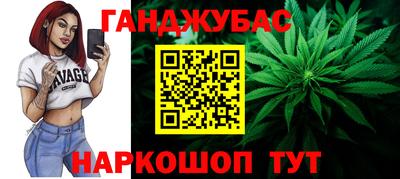 экстази Апрелевка