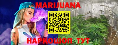 экстази Апрелевка