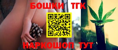 СК Аргун