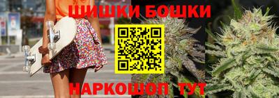 ECSTASY Апшеронск