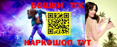 СК Аргун