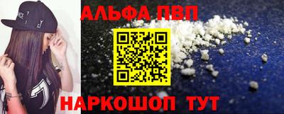 ECSTASY Апшеронск