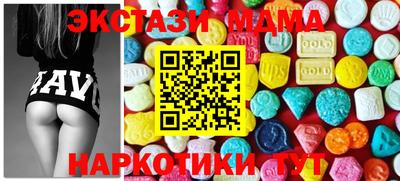 СК Аргун