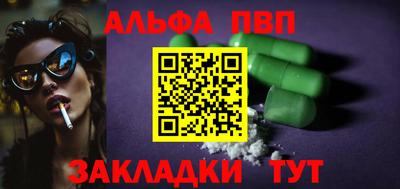 экстази Апрелевка