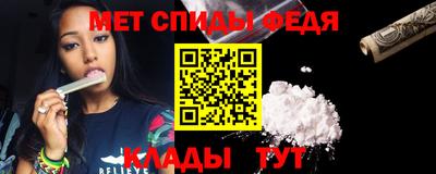 экстази Апрелевка