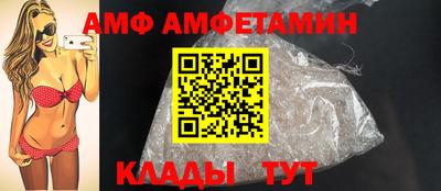 экстази Апрелевка
