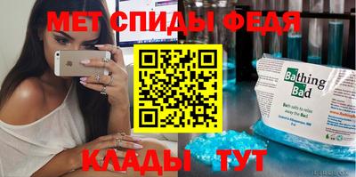 СК Аргун