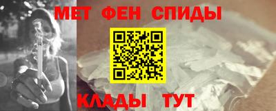экстази Апрелевка