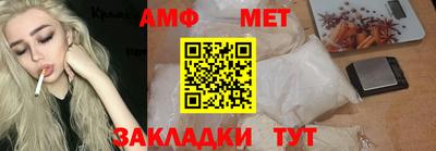 СК Аргун