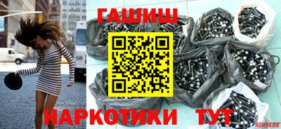 ECSTASY Апшеронск
