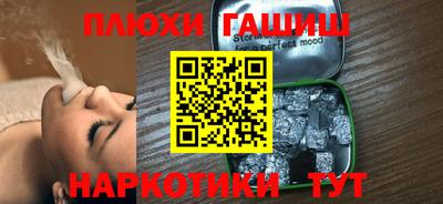 экстази Апрелевка
