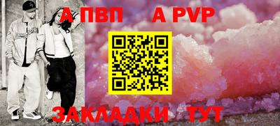 СК Аргун
