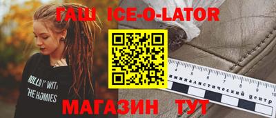 СК Аргун