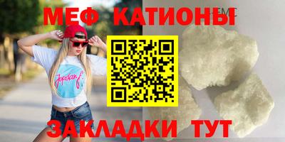 экстази Апрелевка