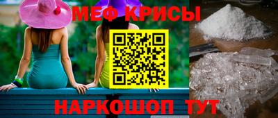 СК Аргун