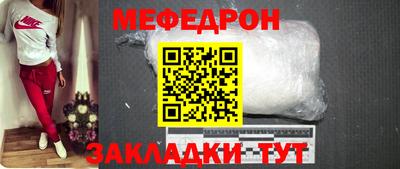 СК Аргун