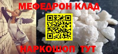 ECSTASY Апшеронск