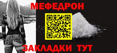 ECSTASY Апшеронск