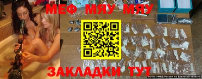 экстази Апрелевка
