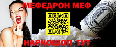СК Аргун